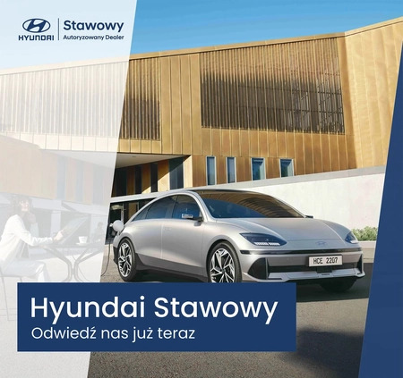 Hyundai Bayon cena 96300 przebieg: 7, rok produkcji 2024 z Zelów małe 67